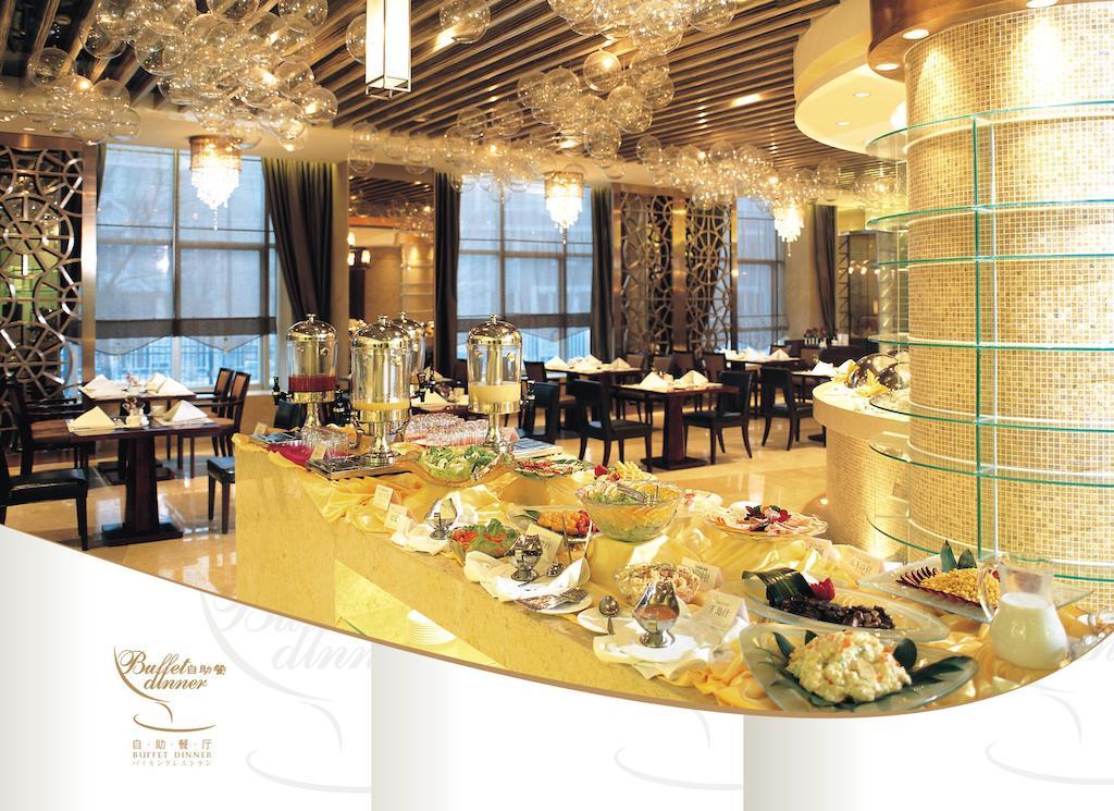 Langfang International Hotel Eksteriør bilde